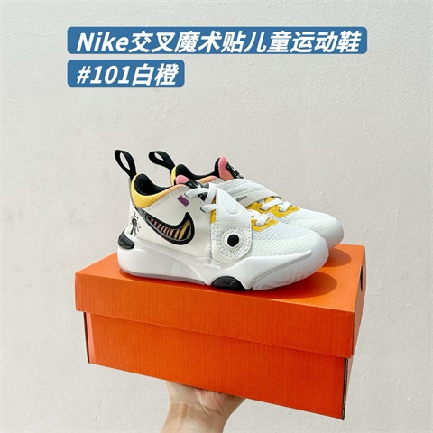 kid air max shoes 2023-11-4-272